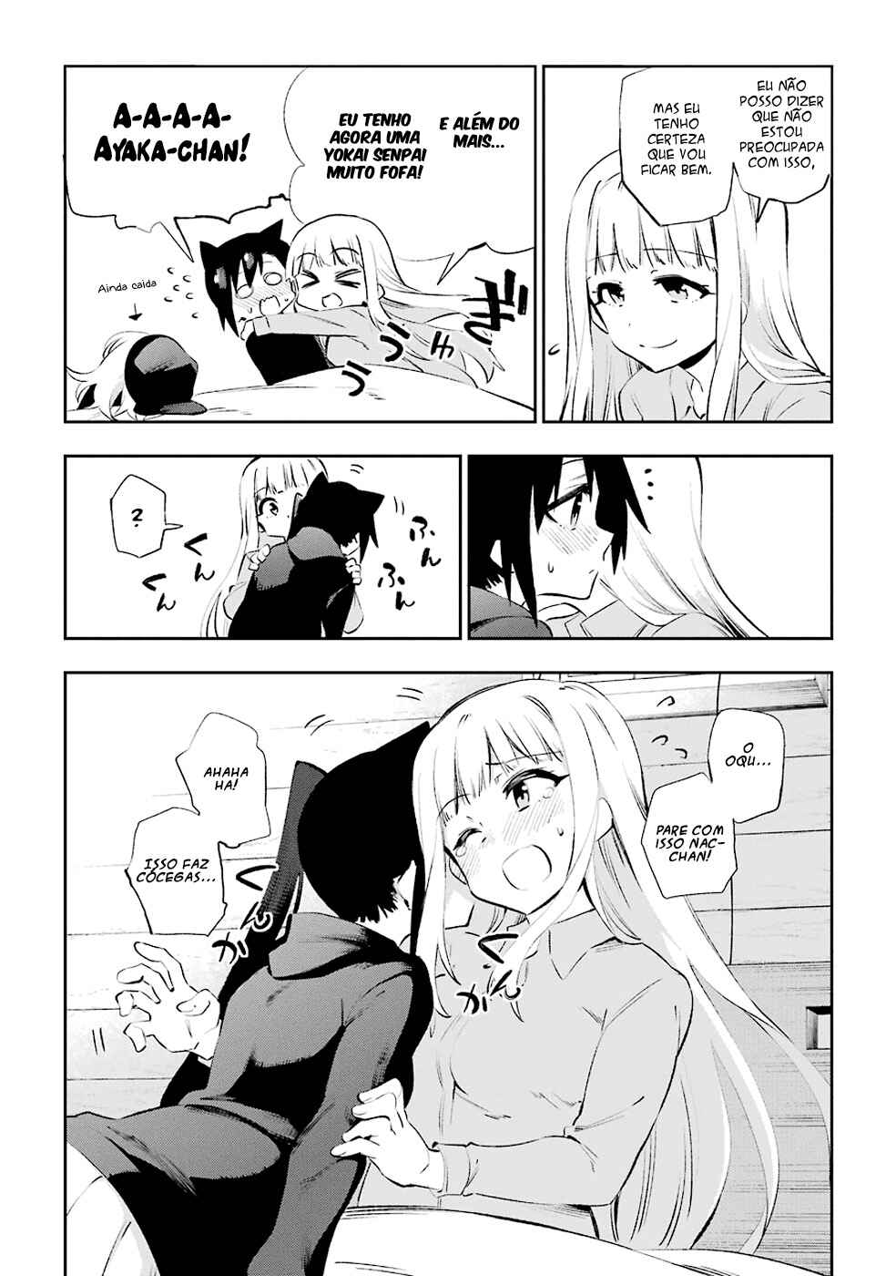 Urami Koi, Koi, Urami Koi Chapter 36 - Page 38