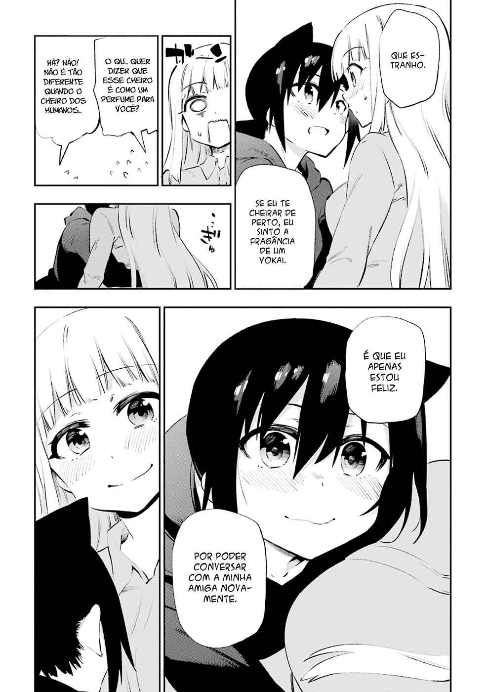 Urami Koi, Koi, Urami Koi Chapter 36 - Page 39