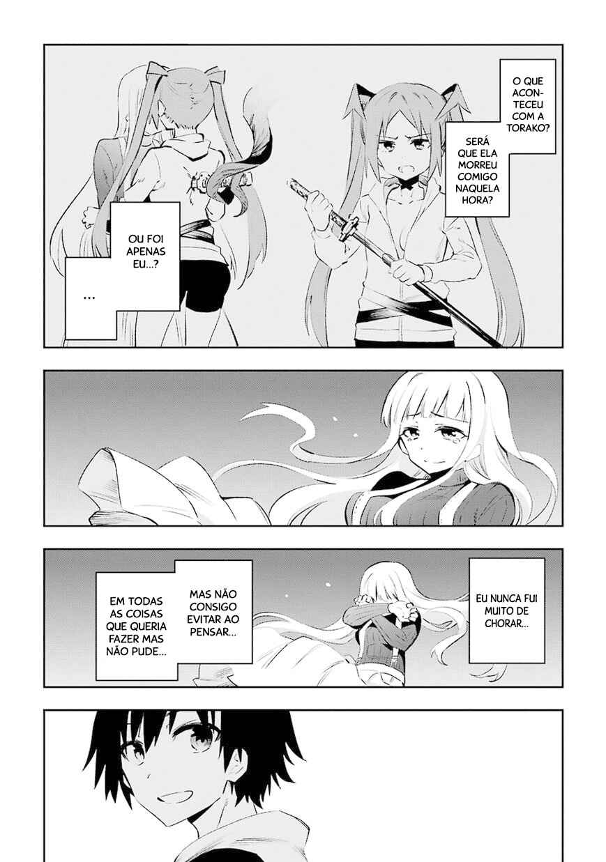 Urami Koi, Koi, Urami Koi Chapter 36 - Page 4