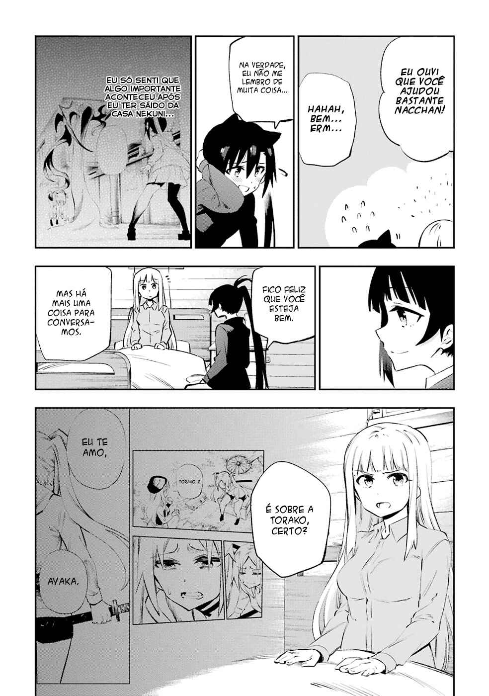 Urami Koi, Koi, Urami Koi Chapter 36 - Page 40