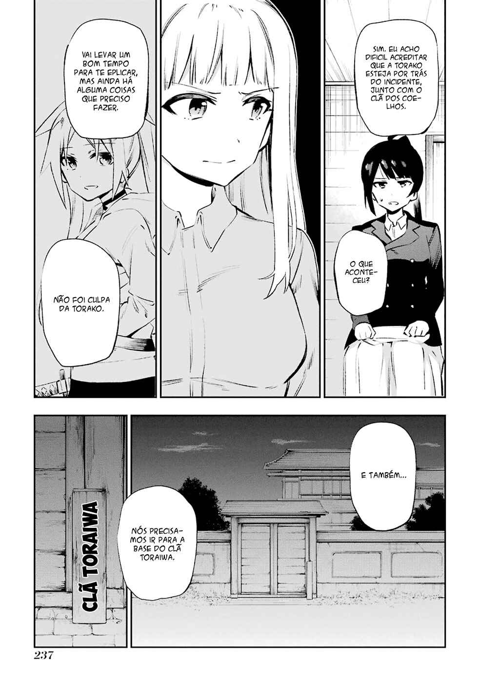 Urami Koi, Koi, Urami Koi Chapter 36 - Page 41