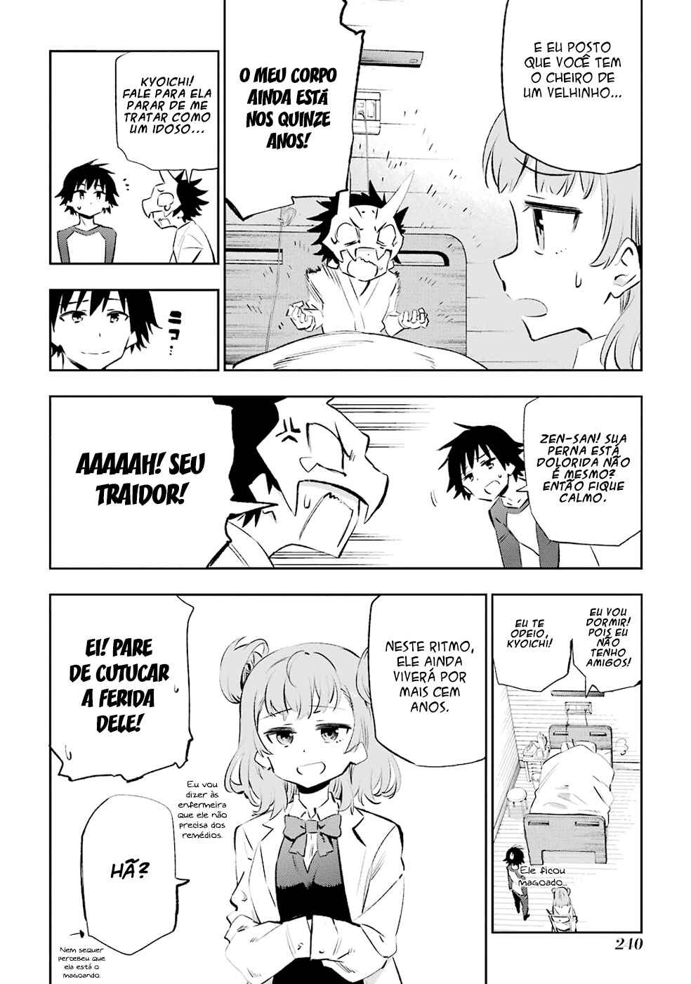 Urami Koi, Koi, Urami Koi Chapter 36 - Page 44
