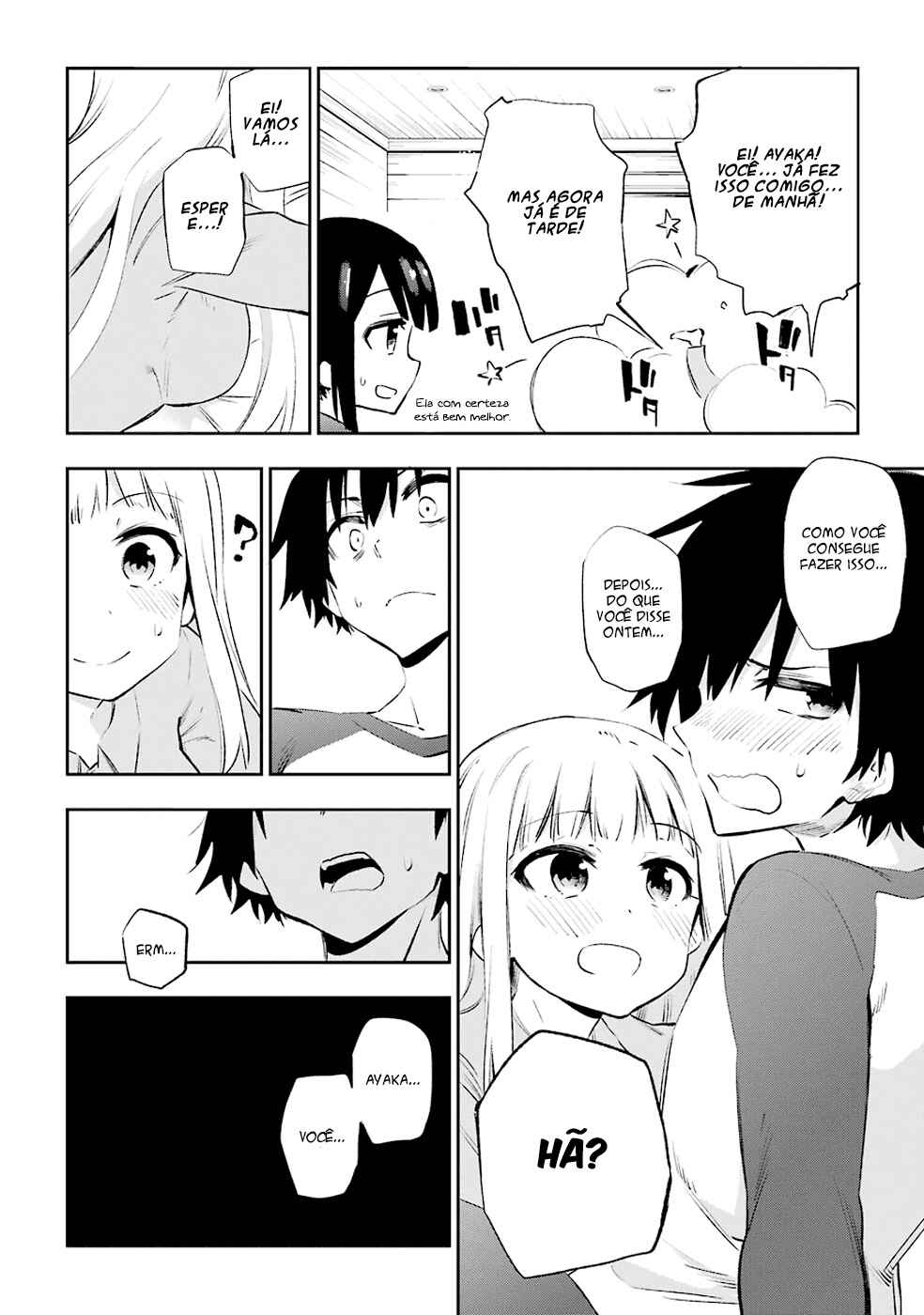 Urami Koi, Koi, Urami Koi Chapter 36 - Page 46