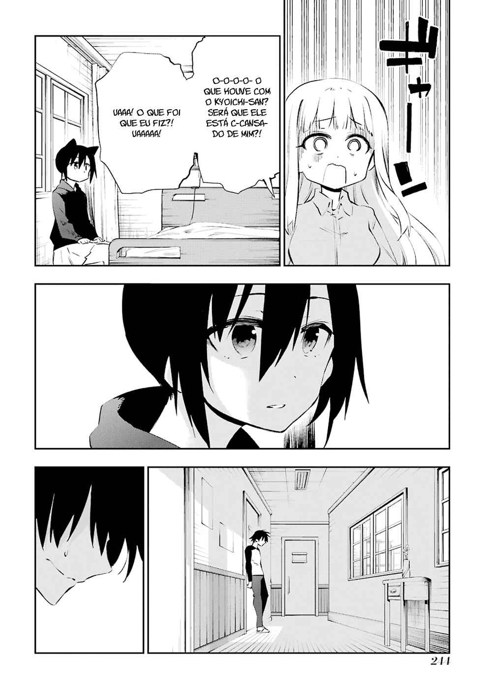 Urami Koi, Koi, Urami Koi Chapter 36 - Page 48