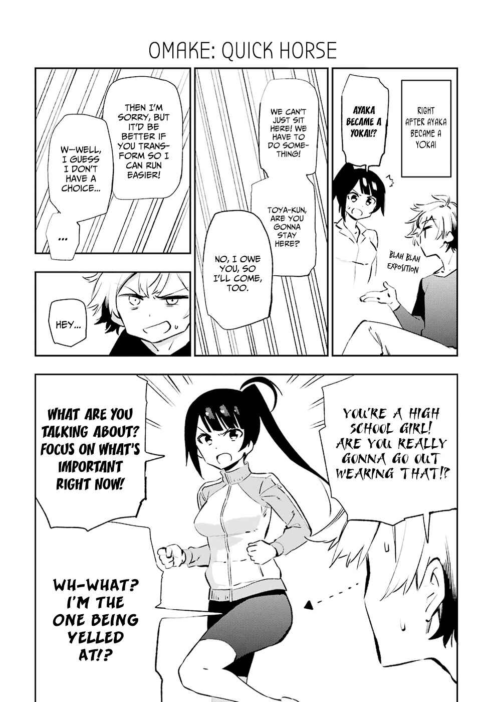 Urami Koi, Koi, Urami Koi Chapter 36 - Page 53