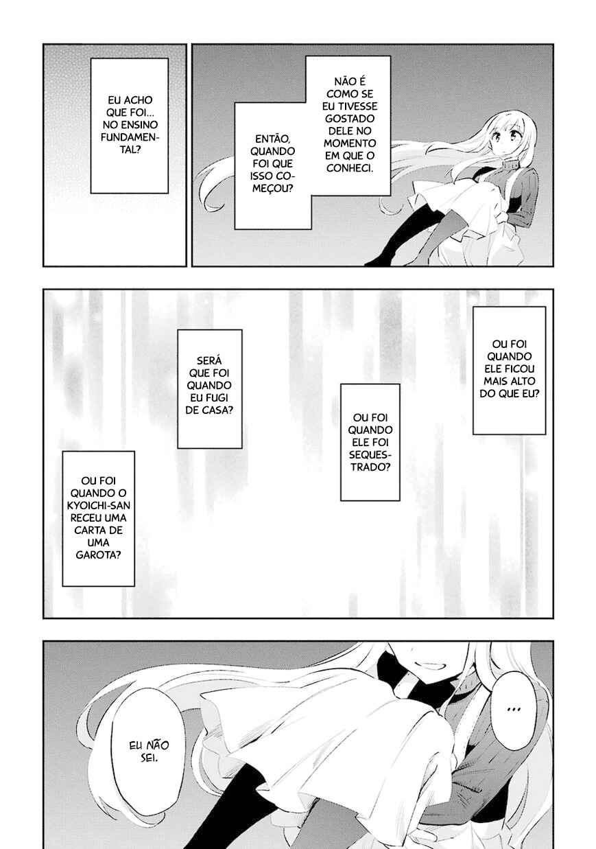 Urami Koi, Koi, Urami Koi Chapter 36 - Page 6