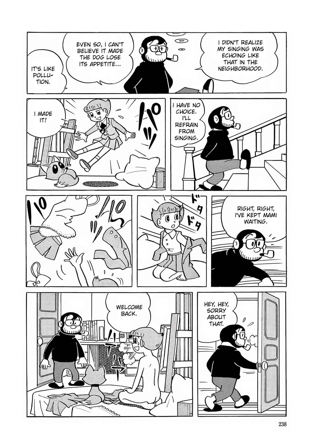 Esper Mami Chapter 9 - Page 14
