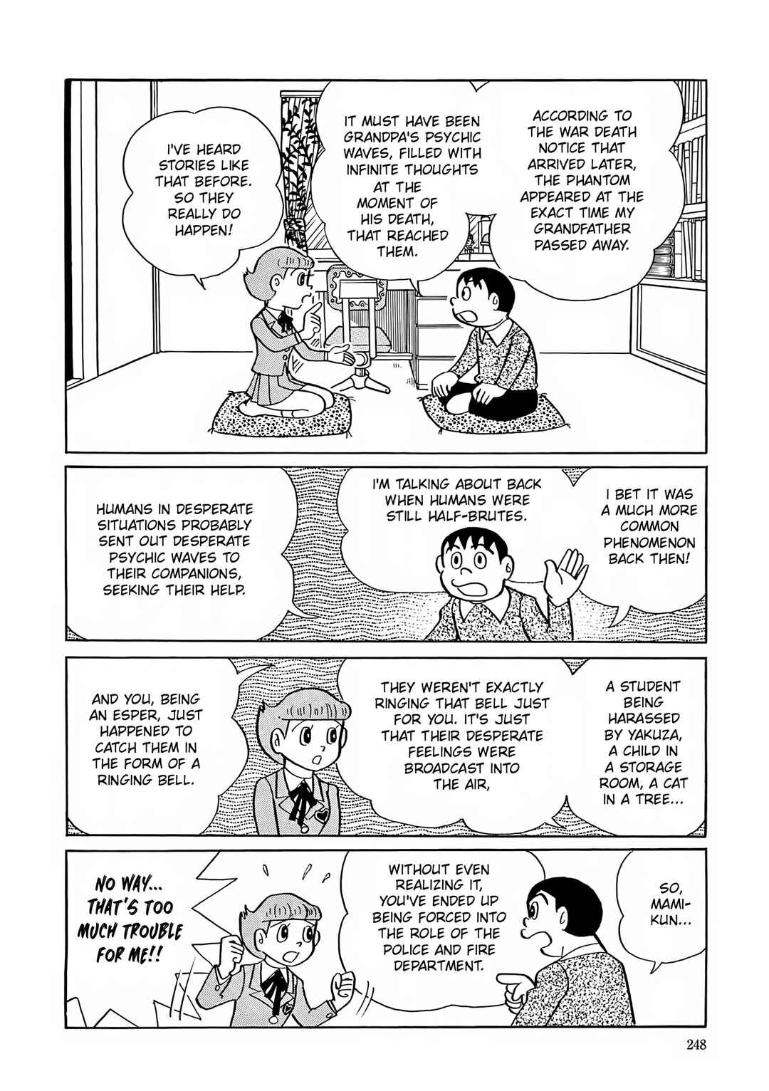 Esper Mami Chapter 9 - Page 24