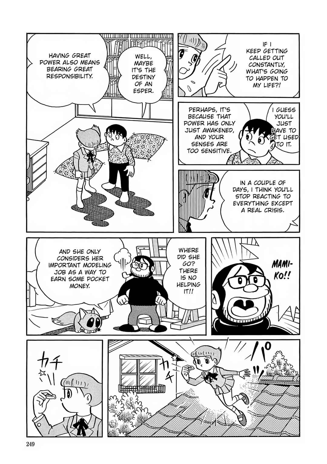 Esper Mami Chapter 9 - Page 25