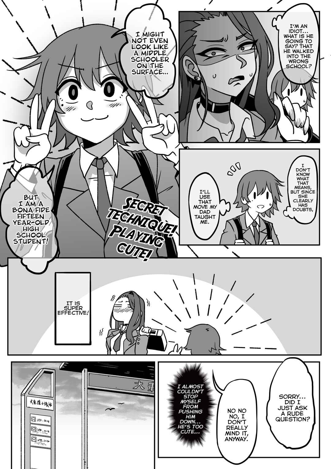 Something Naughty Would Happen If They Knew Each Other's Thoughts Chapter 3 - Page 5