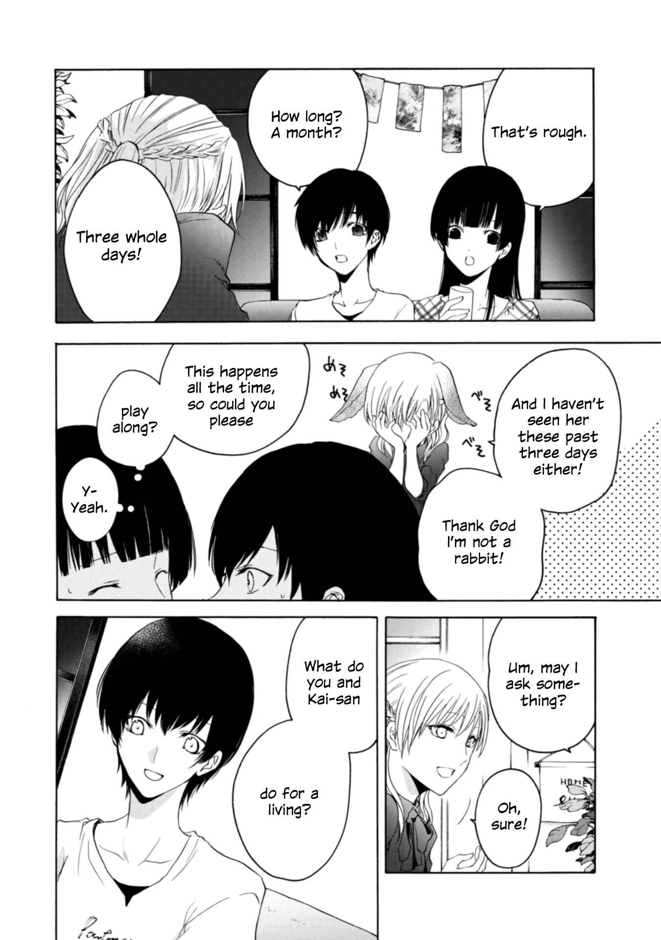 Yuri to Koe to Kaze Matoi Chapter 15 - Page 18