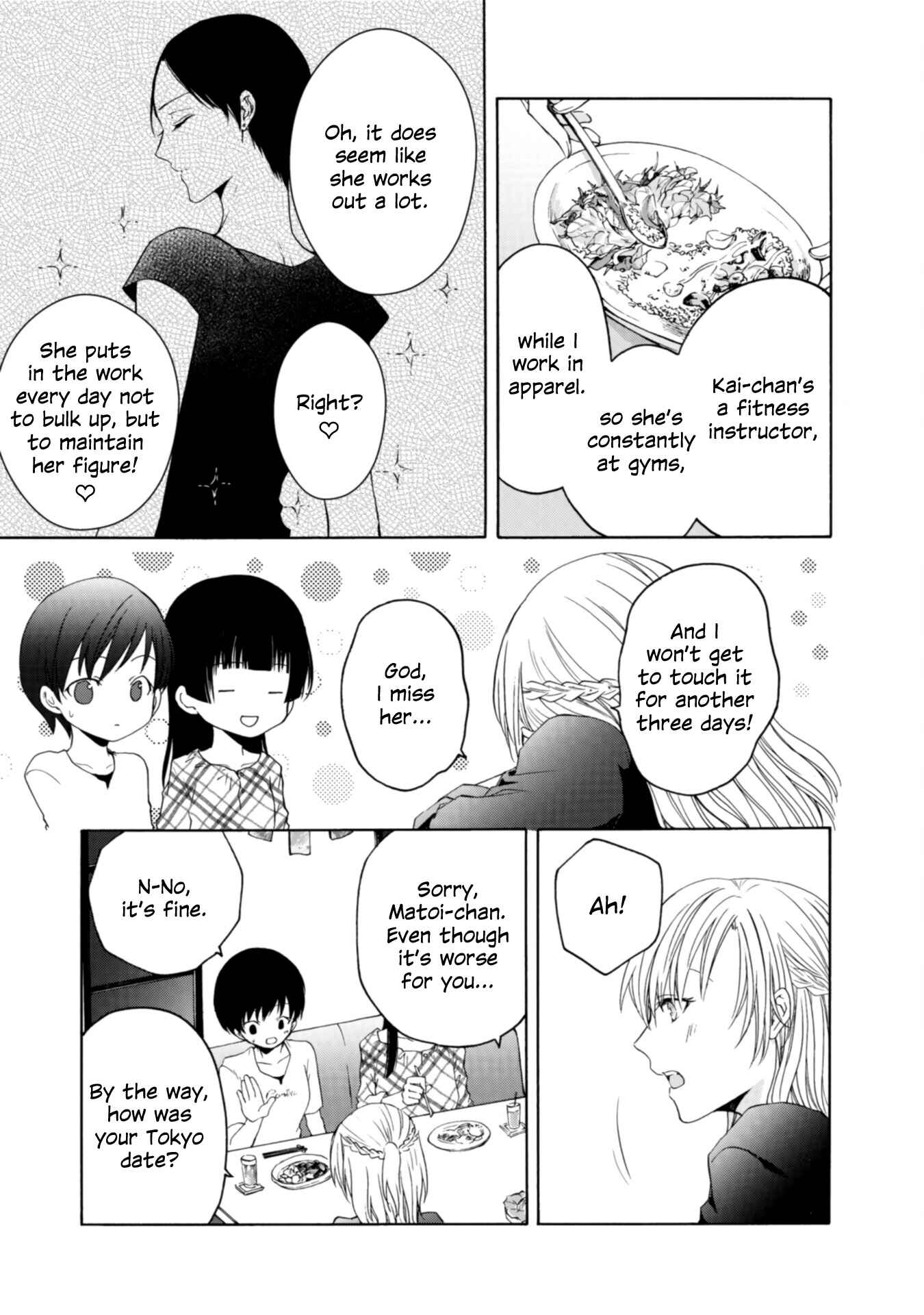 Yuri to Koe to Kaze Matoi Chapter 15 - Page 19