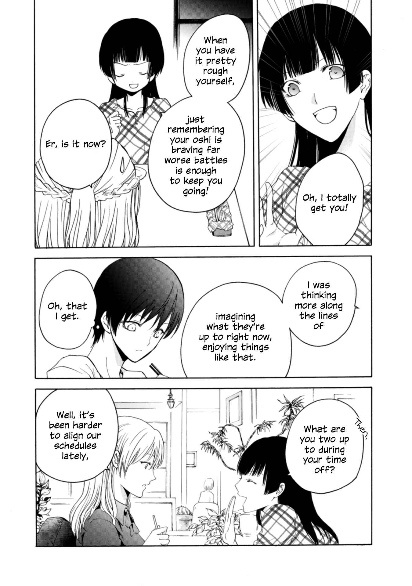 Yuri to Koe to Kaze Matoi Chapter 15 - Page 22