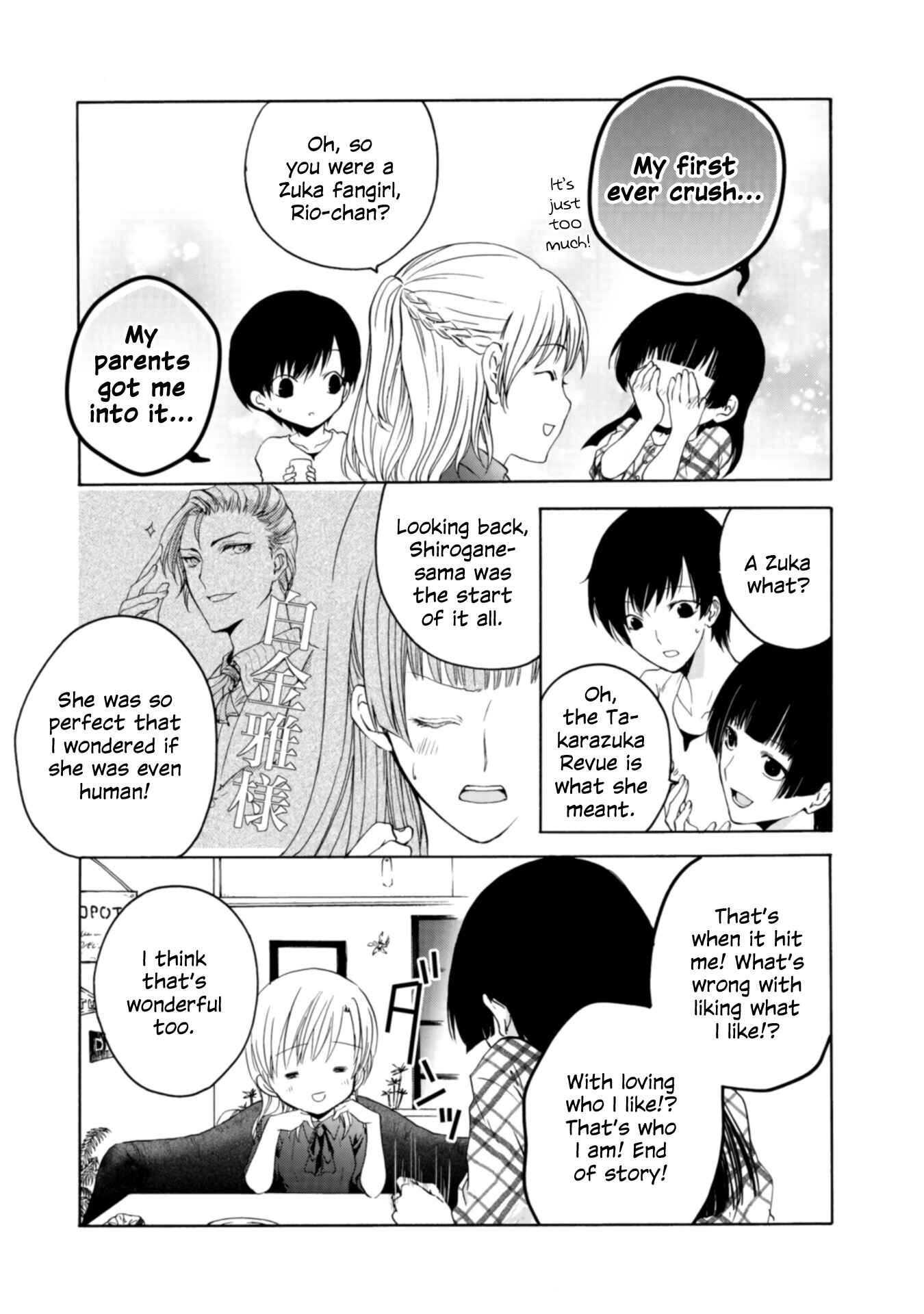 Yuri to Koe to Kaze Matoi Chapter 15 - Page 25