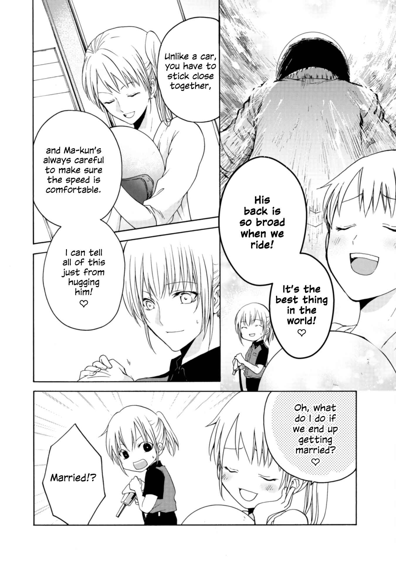 Yuri to Koe to Kaze Matoi Chapter 15 - Page 8