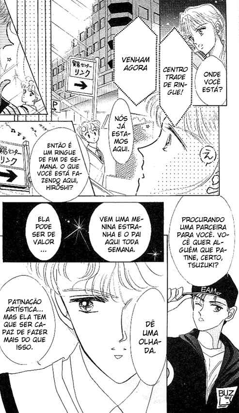 The Cherry Project Chapter 1 - Page 14