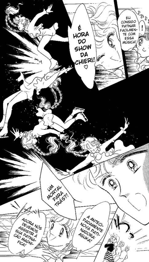 The Cherry Project Chapter 1 - Page 17