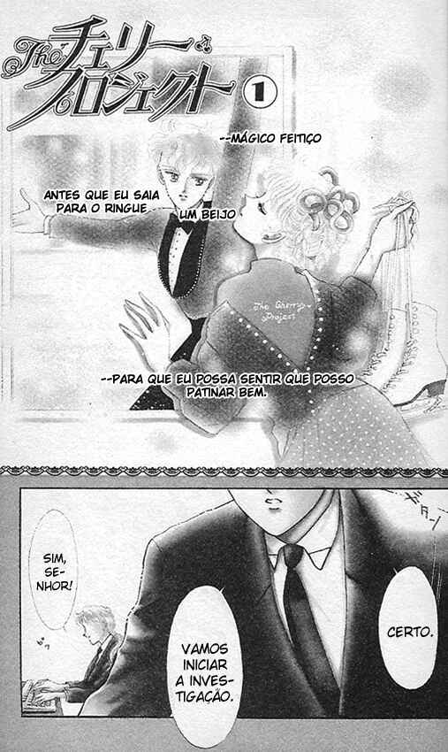 The Cherry Project Chapter 1 - Page 4