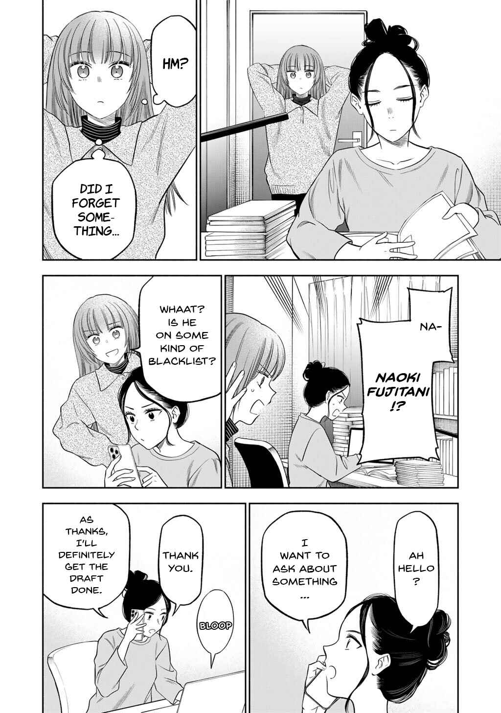 Glass Heart Chapter 1 - Page 32