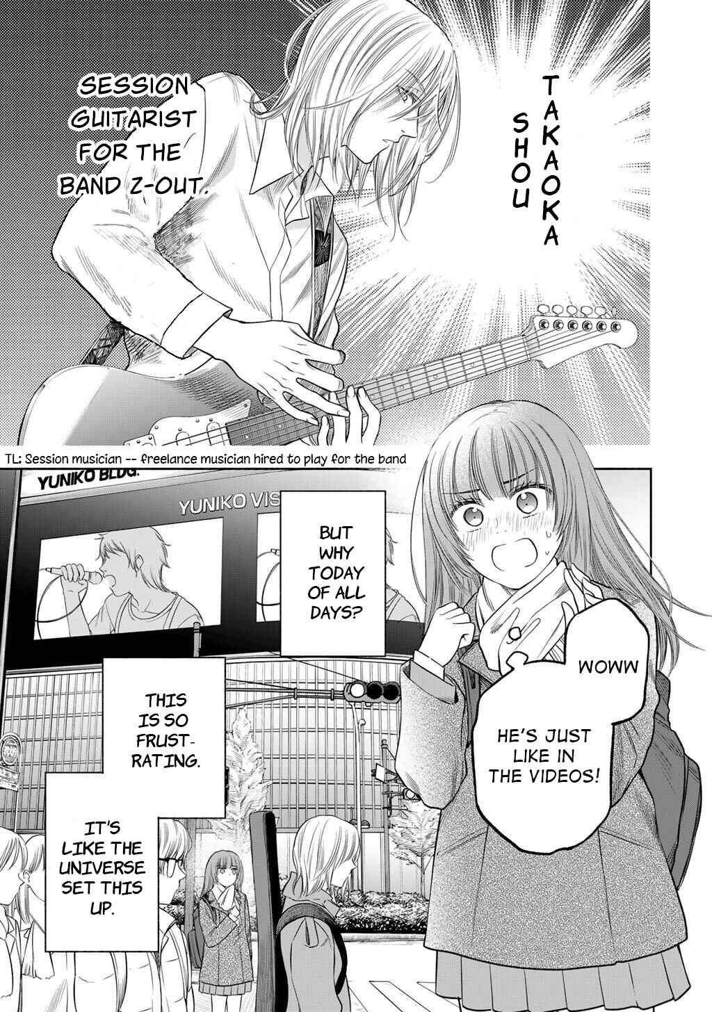 Glass Heart Chapter 1 - Page 5