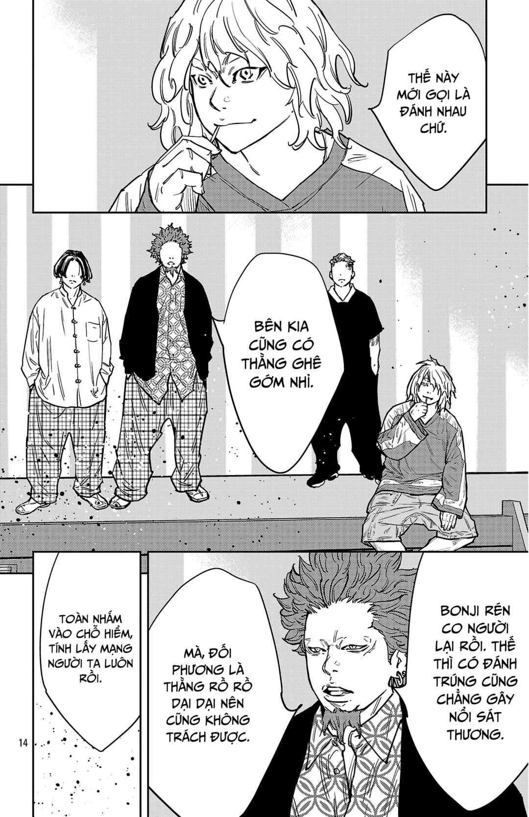 Nine Peaks Chapter 180 - Page 14