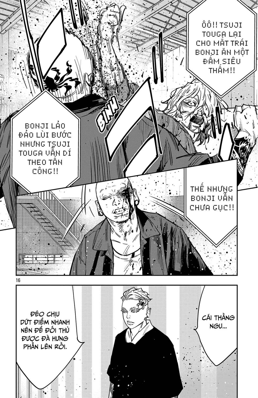 Nine Peaks Chapter 180 - Page 16