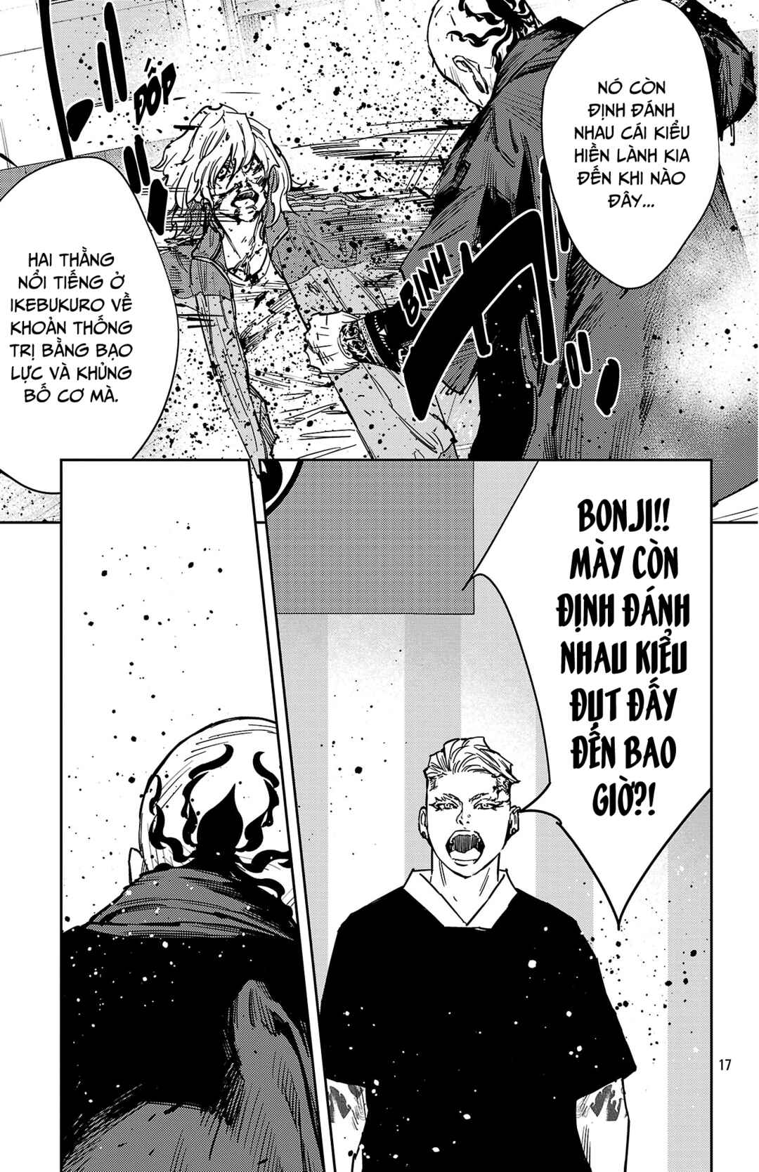 Nine Peaks Chapter 180 - Page 17