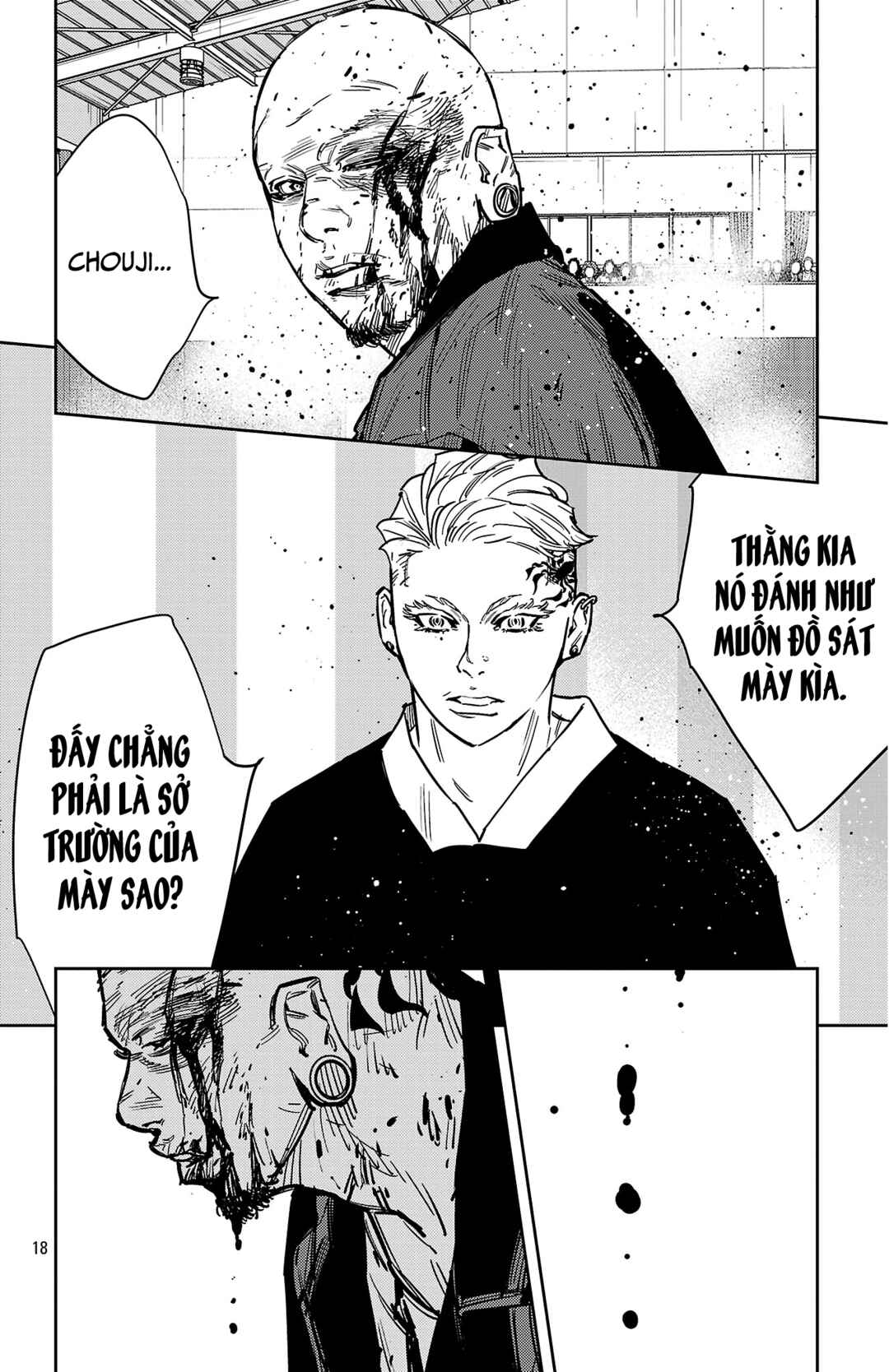 Nine Peaks Chapter 180 - Page 18