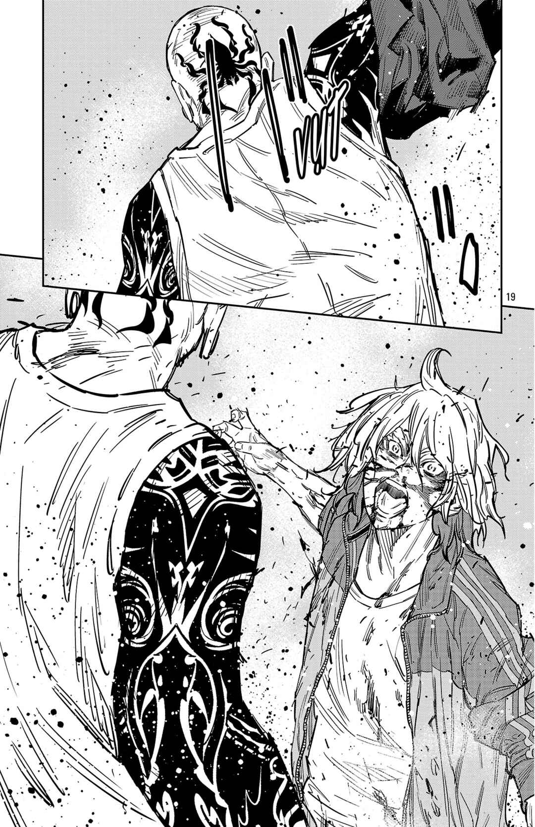 Nine Peaks Chapter 180 - Page 19