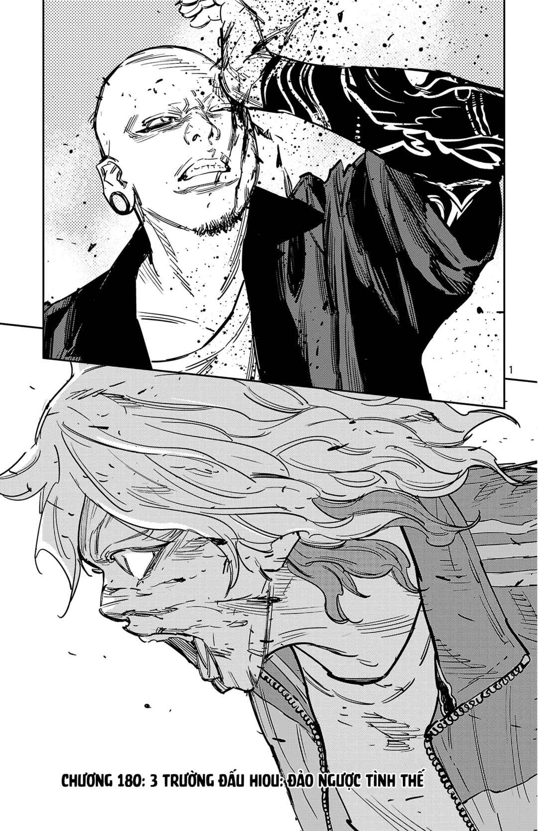 Nine Peaks Chapter 180 - Page 2