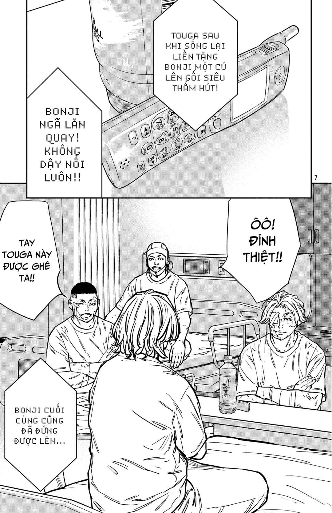 Nine Peaks Chapter 180 - Page 7
