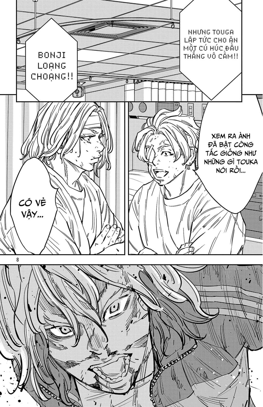 Nine Peaks Chapter 180 - Page 8