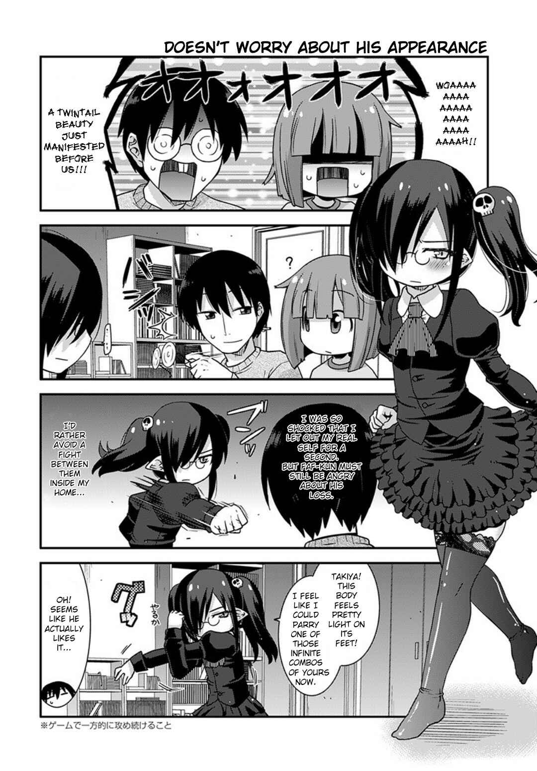 Kobayashi-san Chi no Maid Dragon - Lucoa wa Boku no ×× Desu Chapter 14 - Page 12
