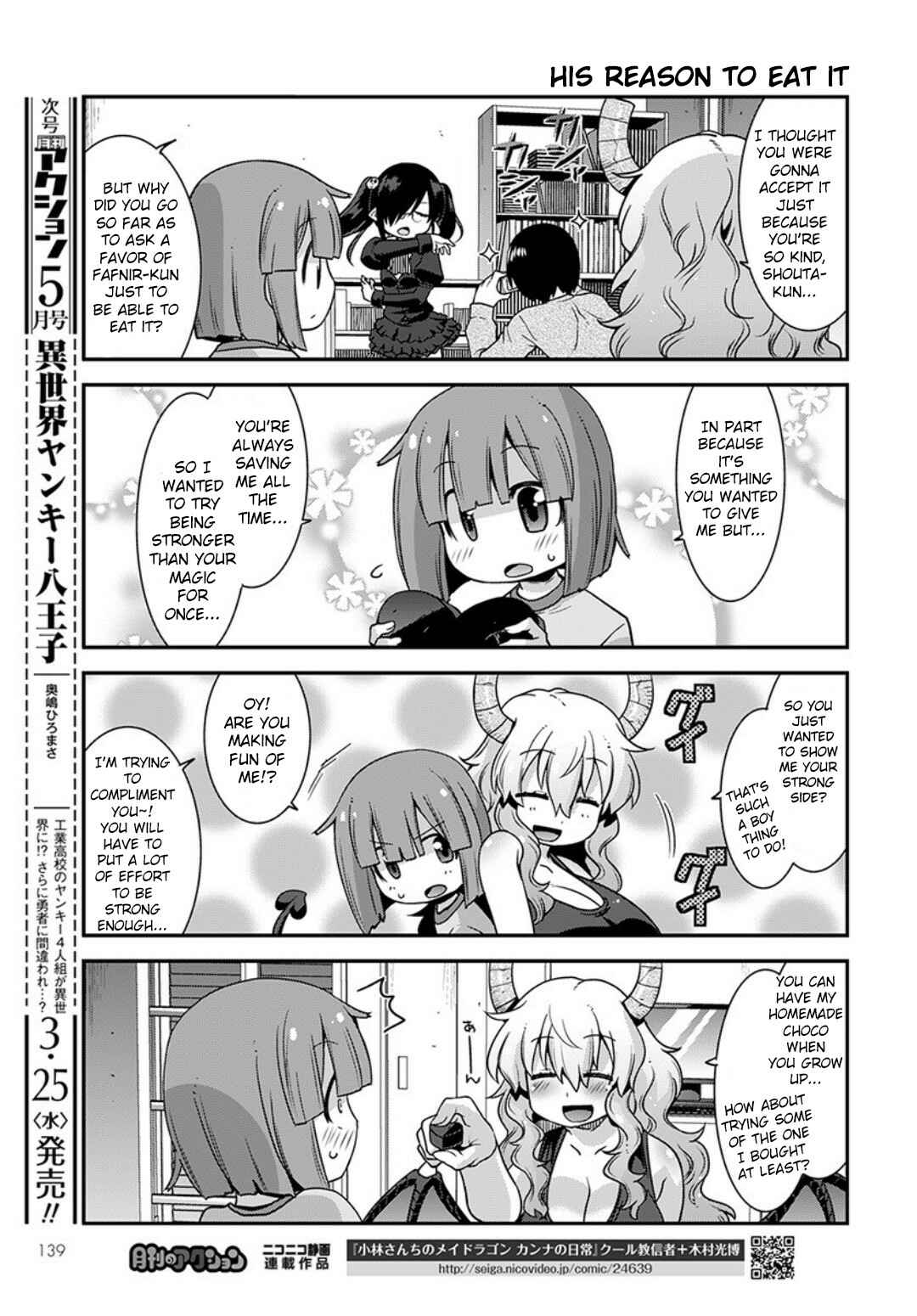 Kobayashi-san Chi no Maid Dragon - Lucoa wa Boku no ×× Desu Chapter 14 - Page 13