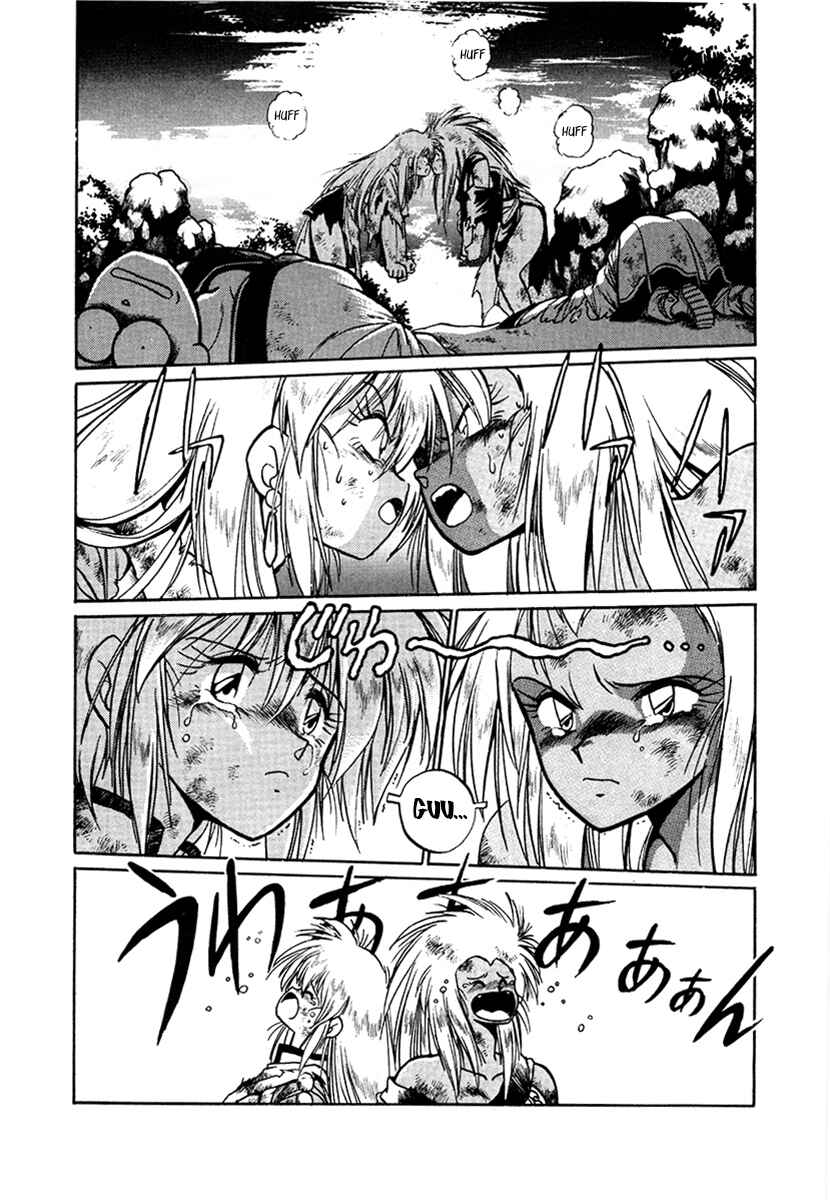 Ginga Sengoku Gunyuuden Rai Chapter 18 - Page 14