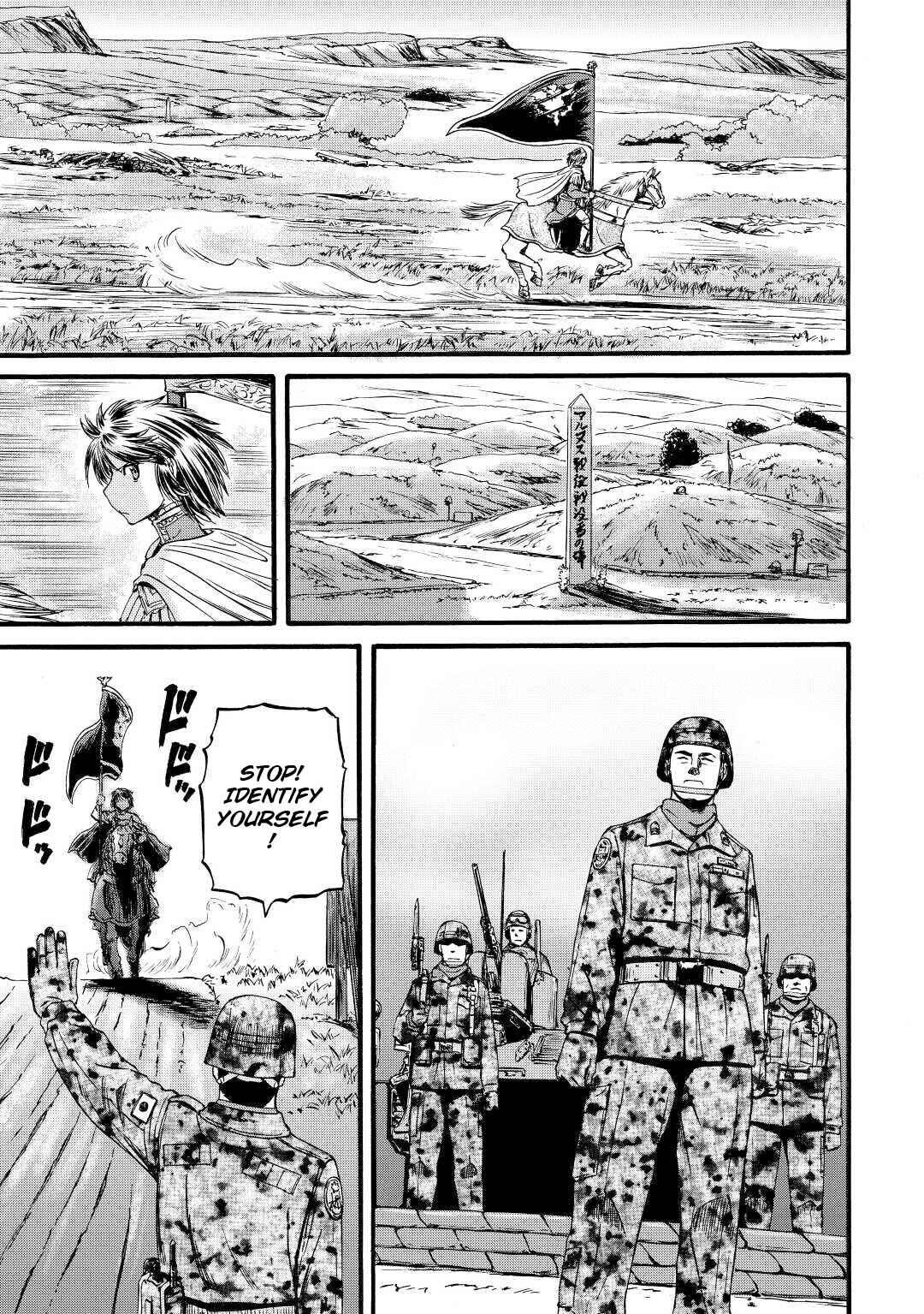 GATE - Jieitai Kanochi nite, Kaku Tatakaeri Chapter 111 - Page 17