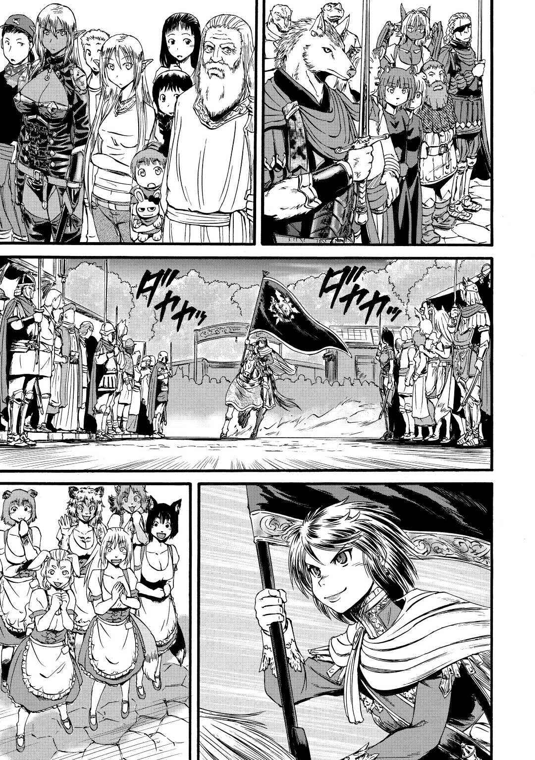 GATE - Jieitai Kanochi nite, Kaku Tatakaeri Chapter 111 - Page 19