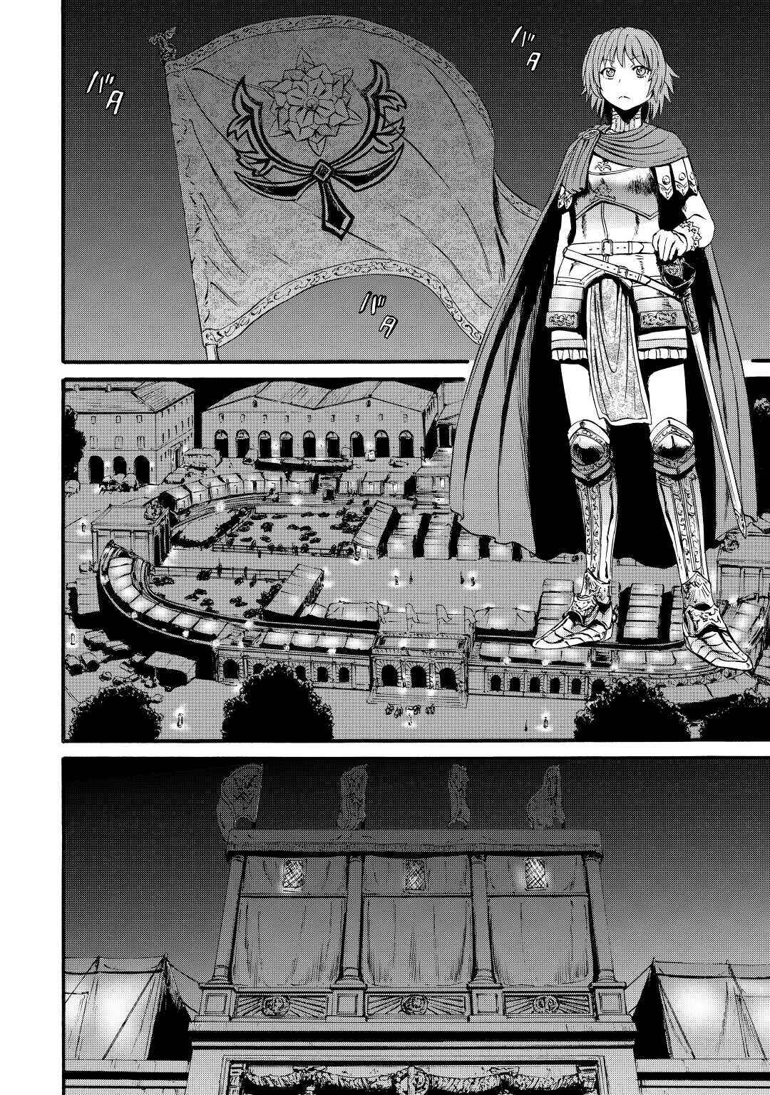 GATE - Jieitai Kanochi nite, Kaku Tatakaeri Chapter 111 - Page 2