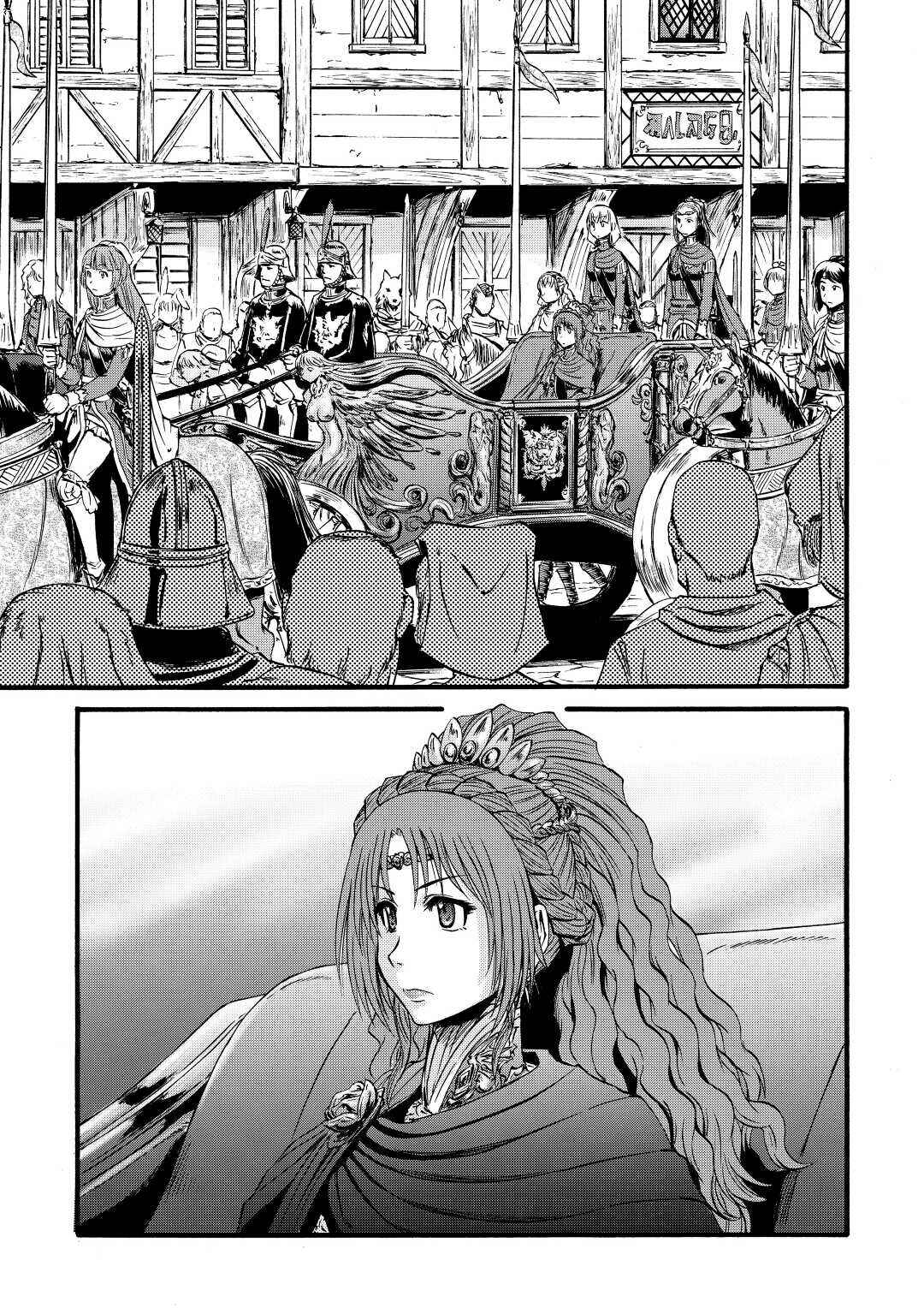 GATE - Jieitai Kanochi nite, Kaku Tatakaeri Chapter 111 - Page 25
