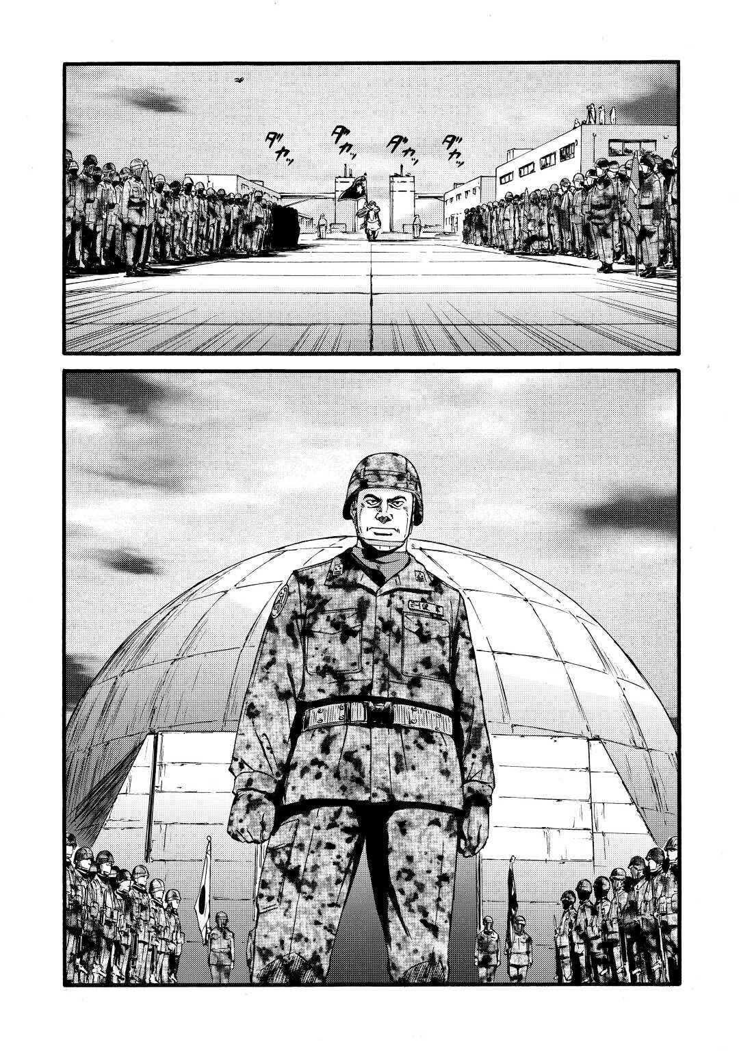 GATE - Jieitai Kanochi nite, Kaku Tatakaeri Chapter 111 - Page 29
