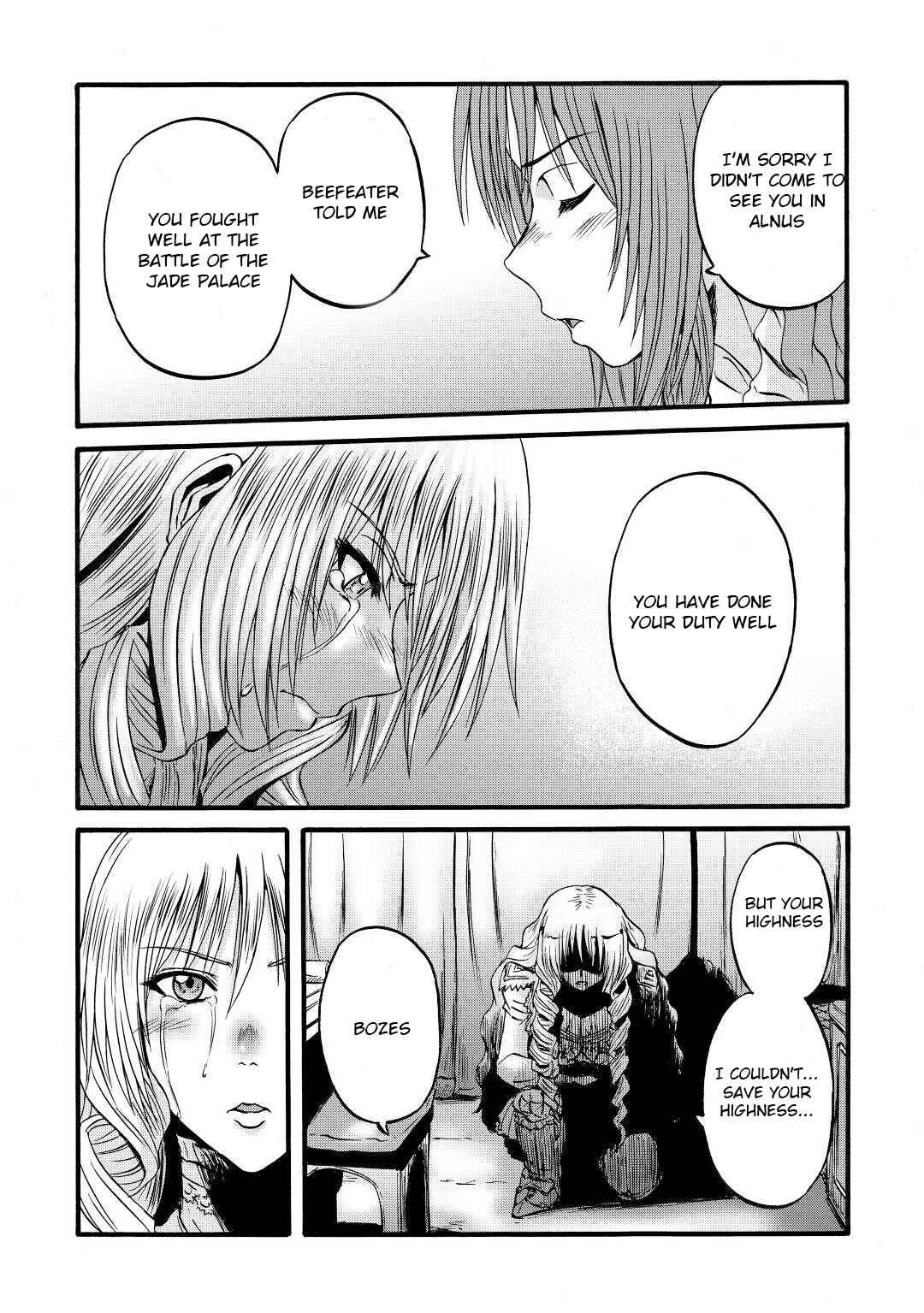 GATE - Jieitai Kanochi nite, Kaku Tatakaeri Chapter 111 - Page 4