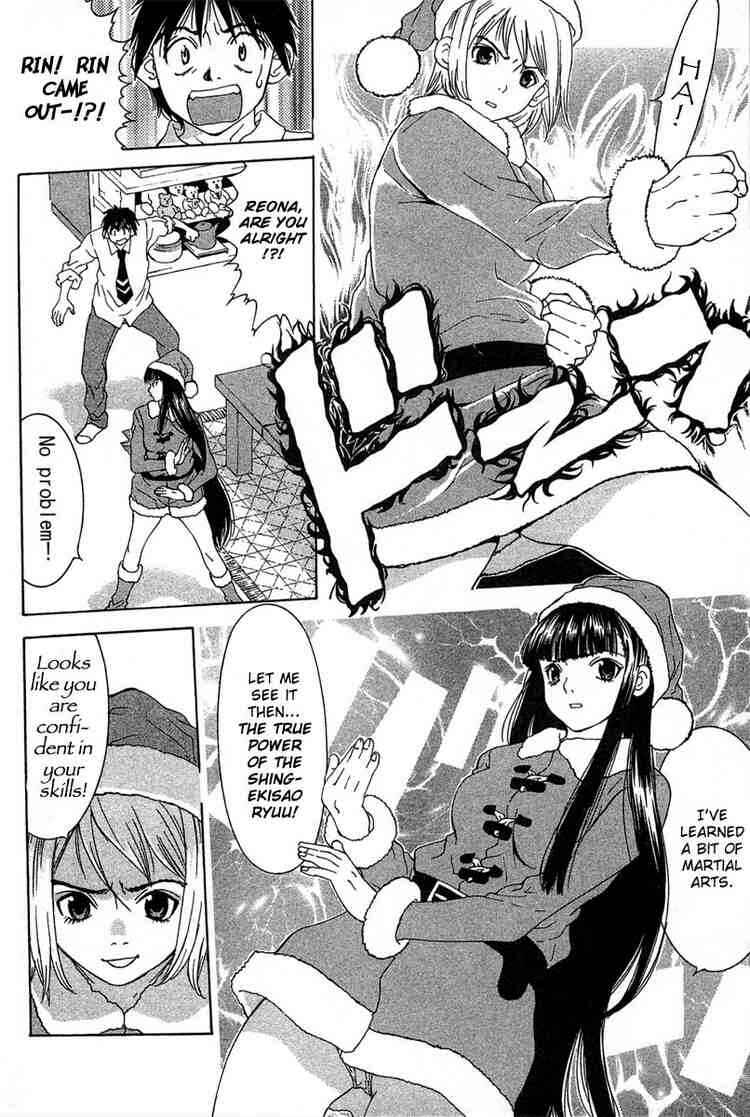 Gacha Gacha ~Capsule~ Chapter 18 - Page 10