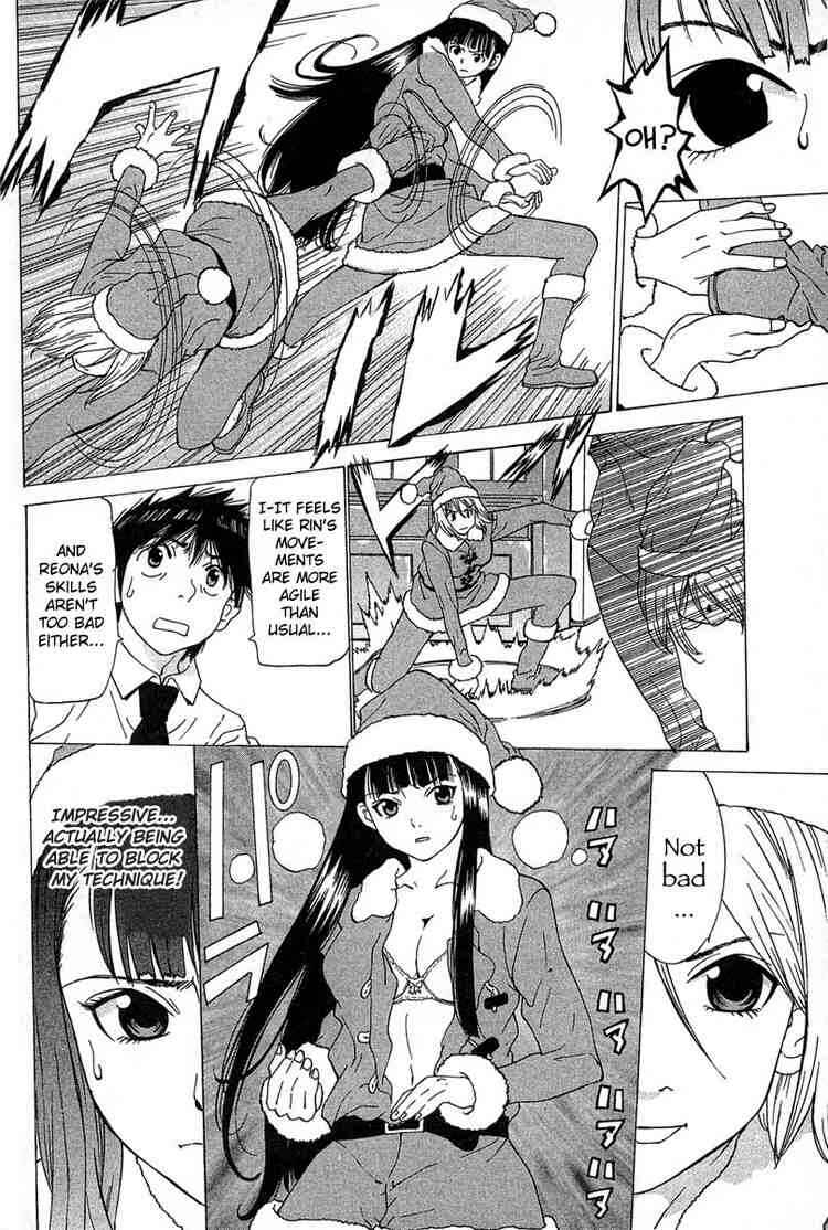 Gacha Gacha ~Capsule~ Chapter 18 - Page 12