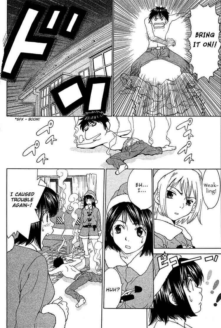 Gacha Gacha ~Capsule~ Chapter 18 - Page 16