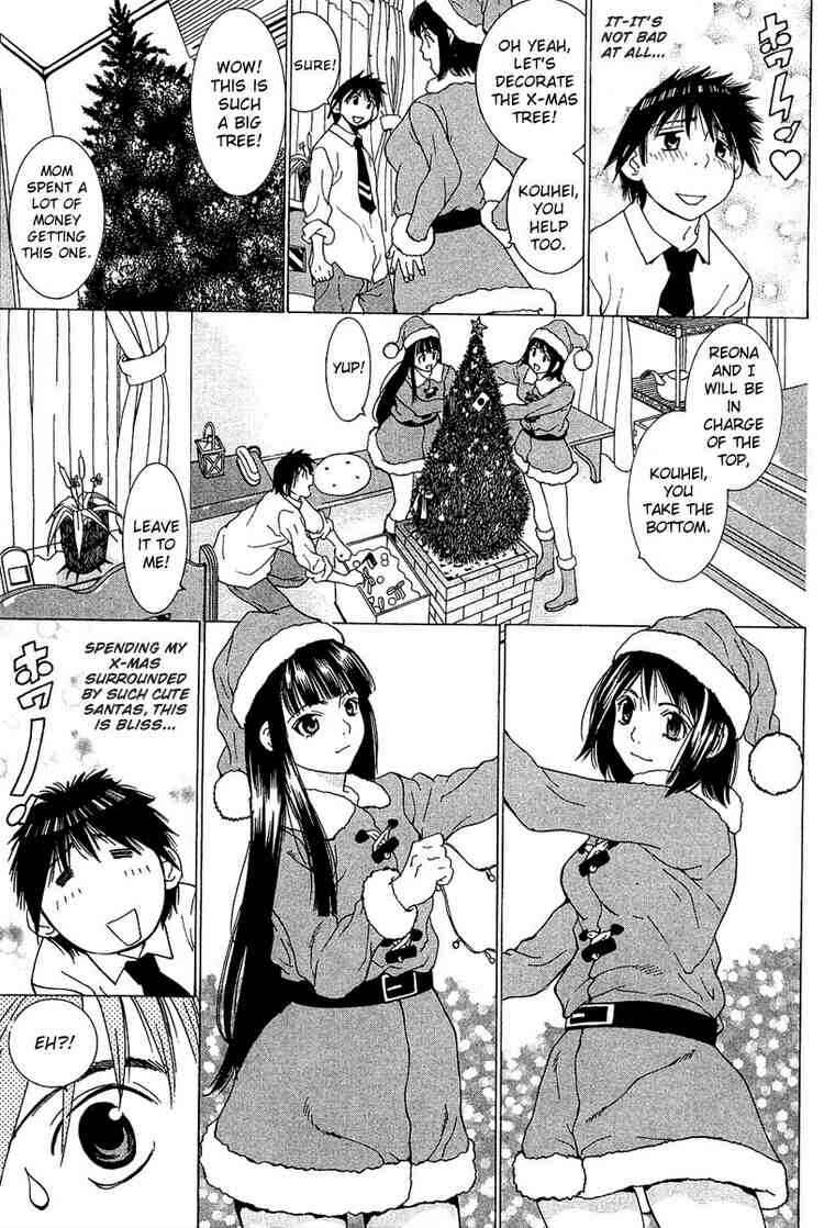 Gacha Gacha ~Capsule~ Chapter 18 - Page 5