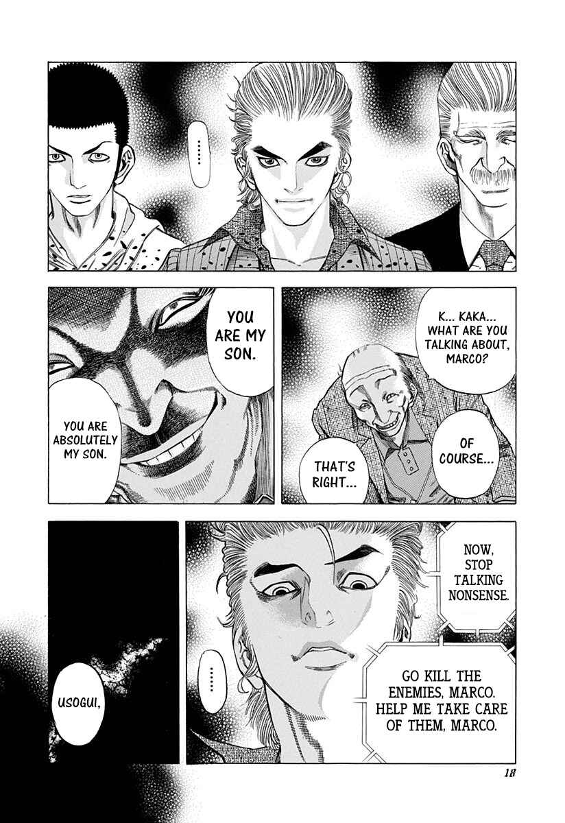 Usogui Chapter 21 - Page 16