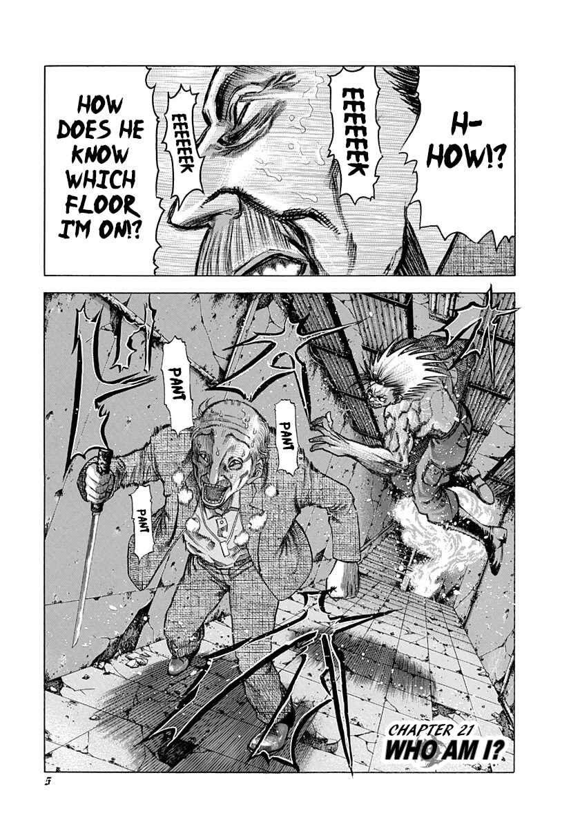 Usogui Chapter 21 - Page 3