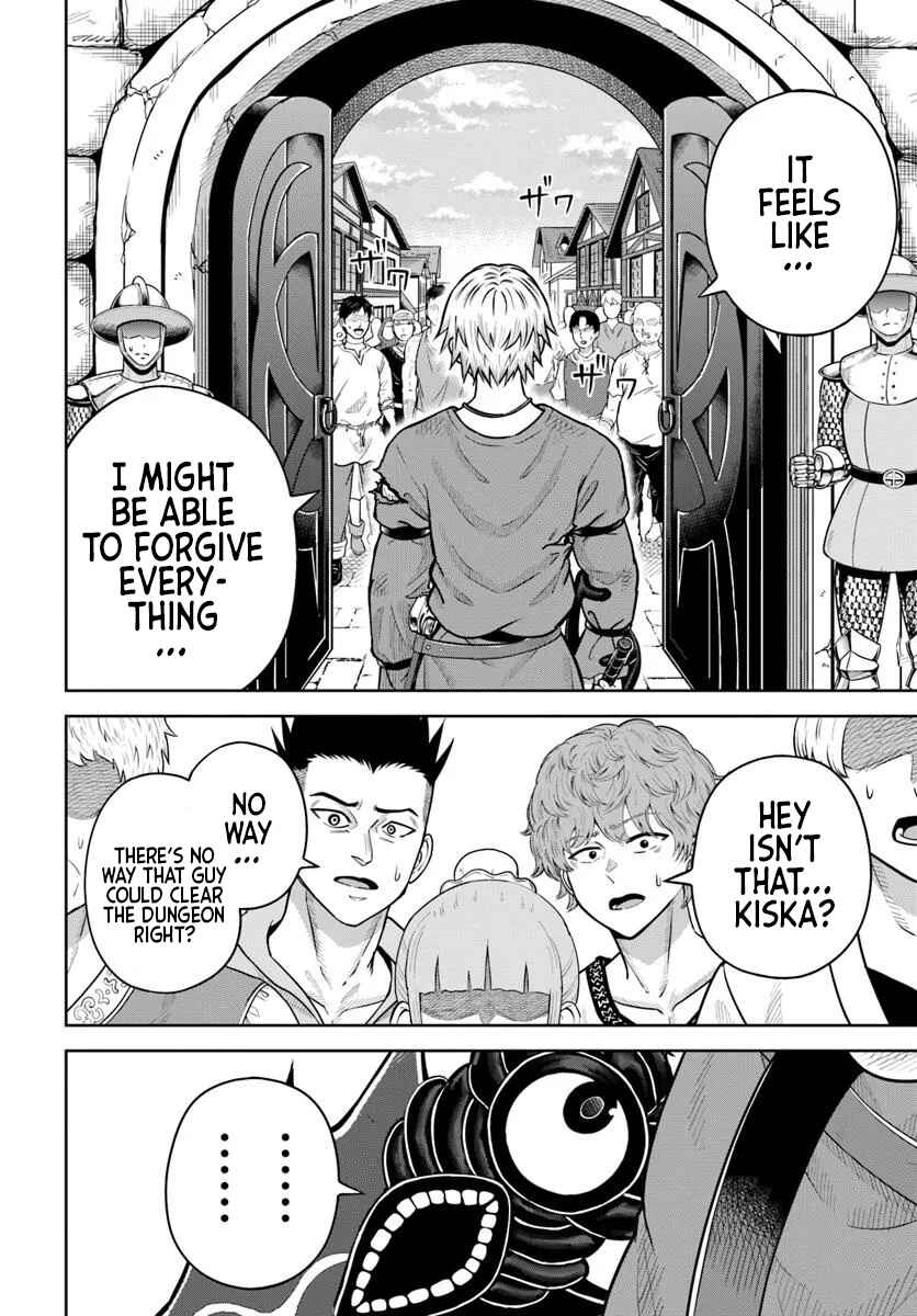Dungeon ni Hisomu Yandere na Kanojo ni Ore wa Nandomo Korosareru Chapter 20 - Page 13