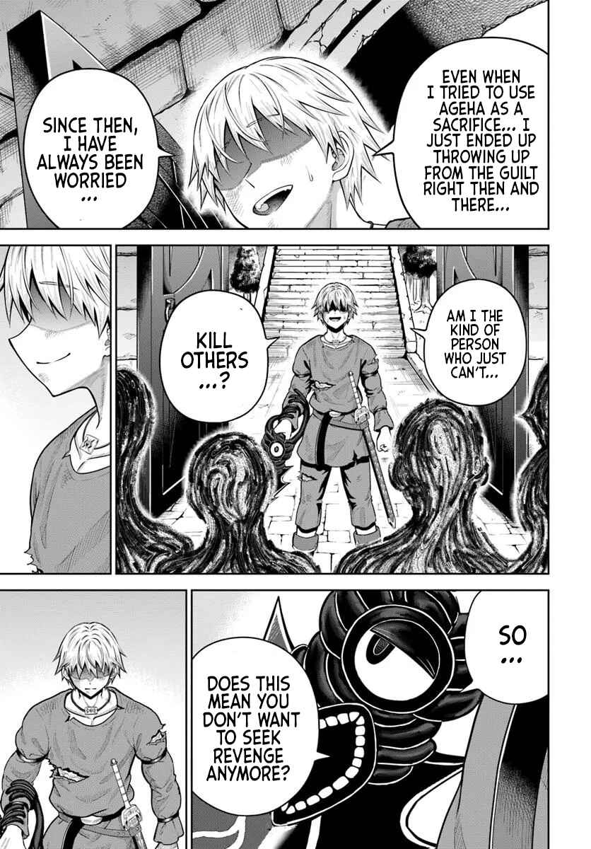 Dungeon ni Hisomu Yandere na Kanojo ni Ore wa Nandomo Korosareru Chapter 20 - Page 14