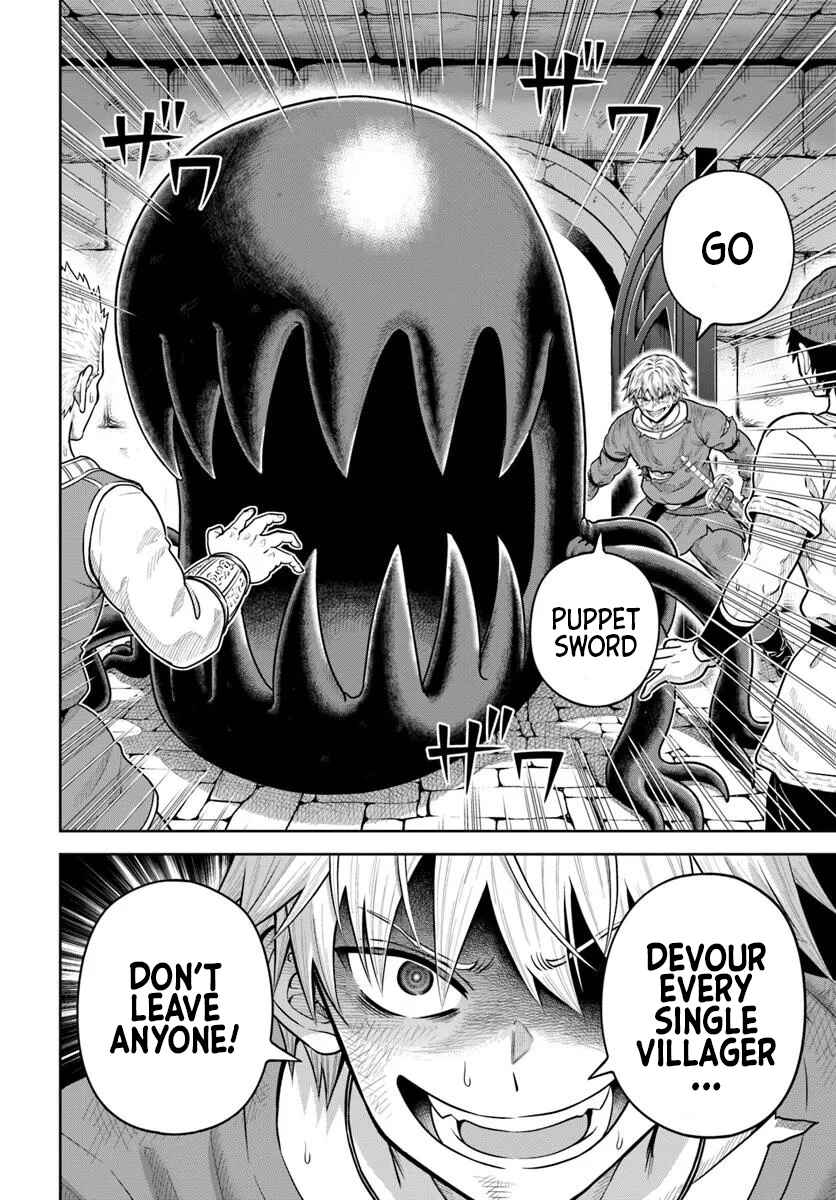 Dungeon ni Hisomu Yandere na Kanojo ni Ore wa Nandomo Korosareru Chapter 20 - Page 17